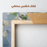 Floral Canvas Wall Art WAD1377-F 80 x 80 cm / Stretched on hidden frame