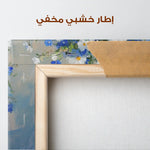 Floral Canvas Wall Art WAD1378-F 80 x 80 cm / Stretched on hidden frame