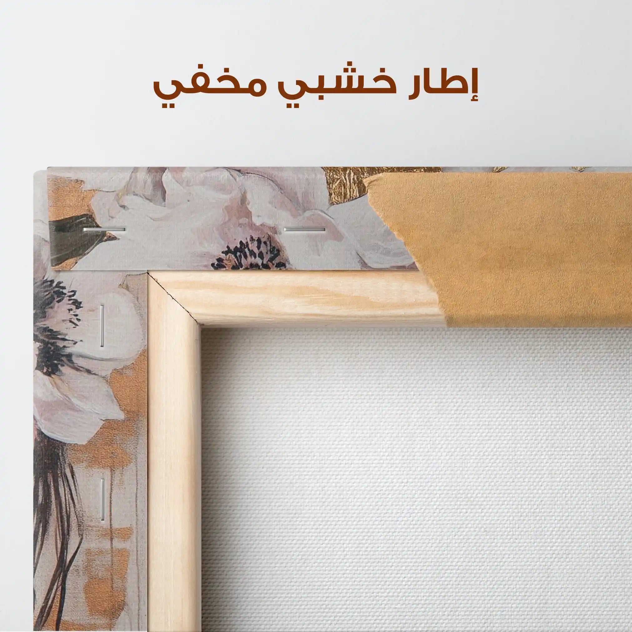 Portrait 138 Canvas Art 90 x 60 cm / Stretched on hidden frame