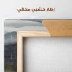 Abstract 1382 Canvas Art 60 x 60 cm / Stretched on hidden frame