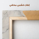 Floral Canvas Wall Art WAD1383-F 80 x 80 cm / Stretched on hidden frame