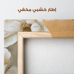 Floral Canvas Wall Art WAD1384-F 80 x 80 cm / Stretched on hidden frame