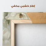 Floral Canvas Wall Art WAD1387-F 80 x 80 cm / Stretched on hidden frame