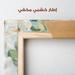 Floral Canvas Wall Art WAD1388-F 80 x 80 cm / Stretched on hidden frame