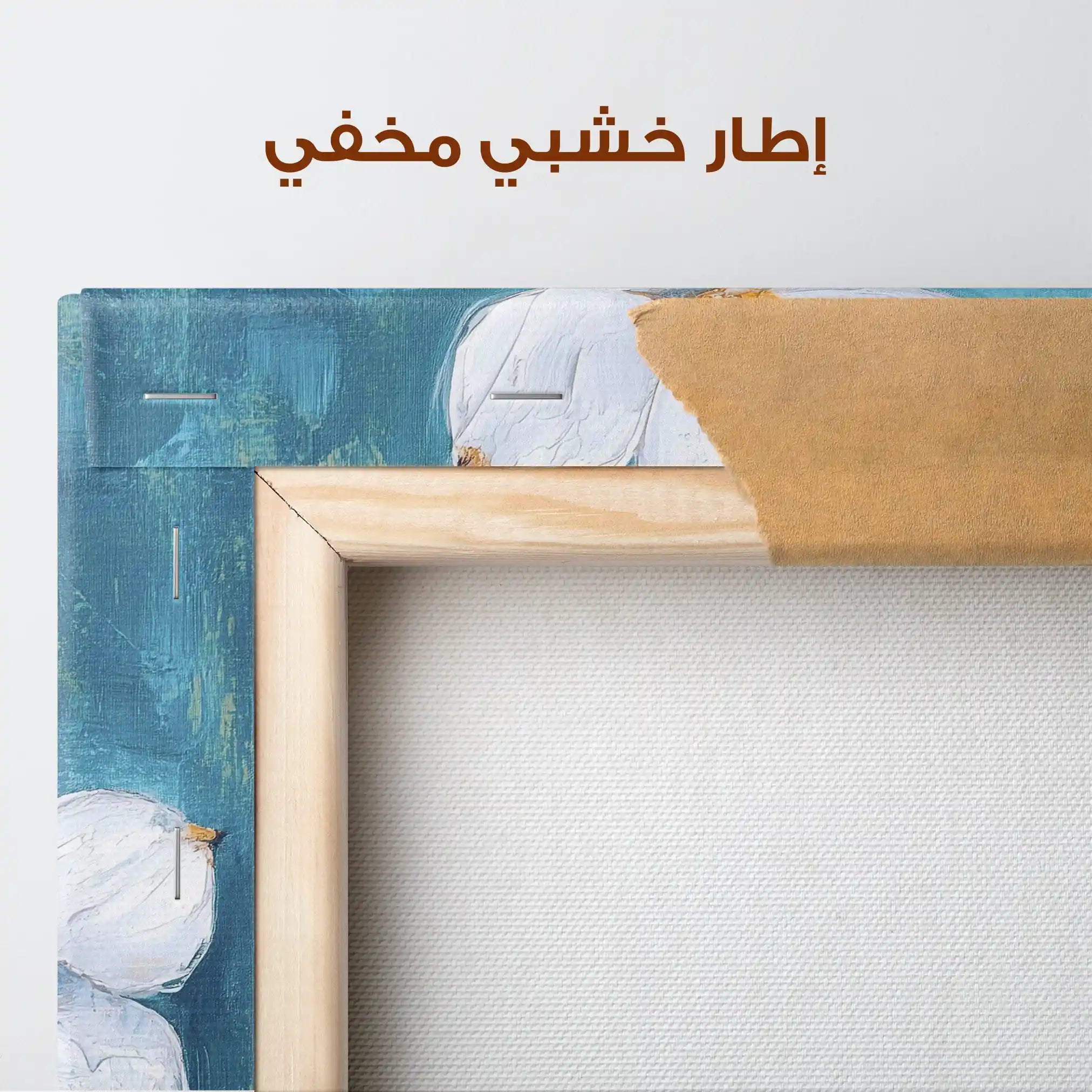 Floral Canvas Wall Art WAD1389-F 80 x 80 cm / Stretched on hidden frame