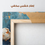 Floral Canvas Wall Art WAD139-F 90 x 60 cm / Stretched on hidden frame