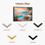 Landscape 139 Canvas Art 90 x 60 cm / Stretched on hidden frame