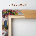 Landscape 139 Canvas Art 90 x 60 cm / Stretched on hidden frame