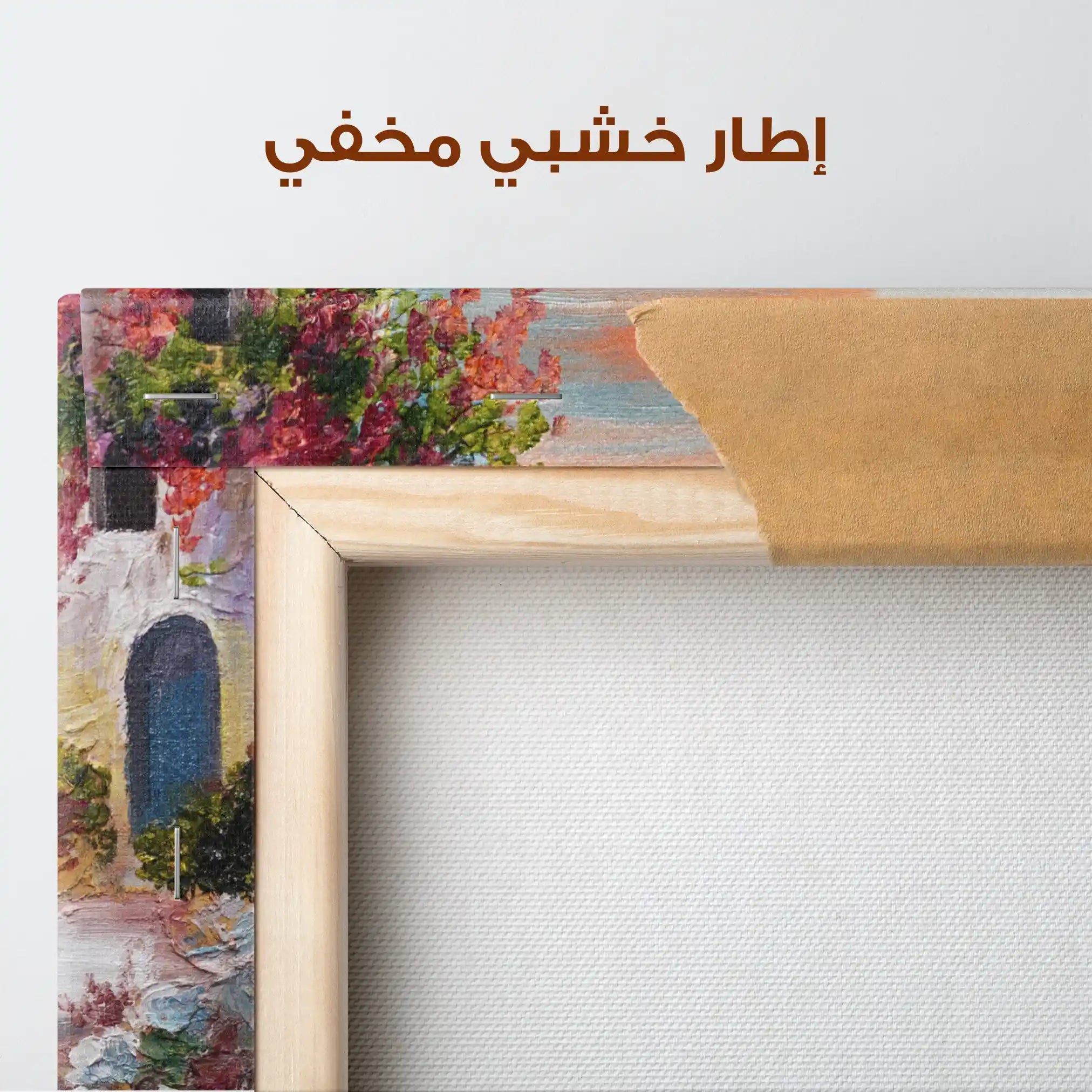 Landscape 139 Canvas Art 90 x 60 cm / Stretched on hidden frame