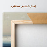 Abstract 1390 Canvas Art 60 x 60 cm / Stretched on hidden frame