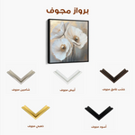 Floral Canvas Wall Art WAD1391-F 80 x 80 cm / Stretched on hidden frame