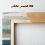 Abstract 1393 Canvas Art 60 x 60 cm / Stretched on hidden frame