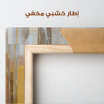 Abstract 1395 Canvas Art 60 x 60 cm / Stretched on hidden frame