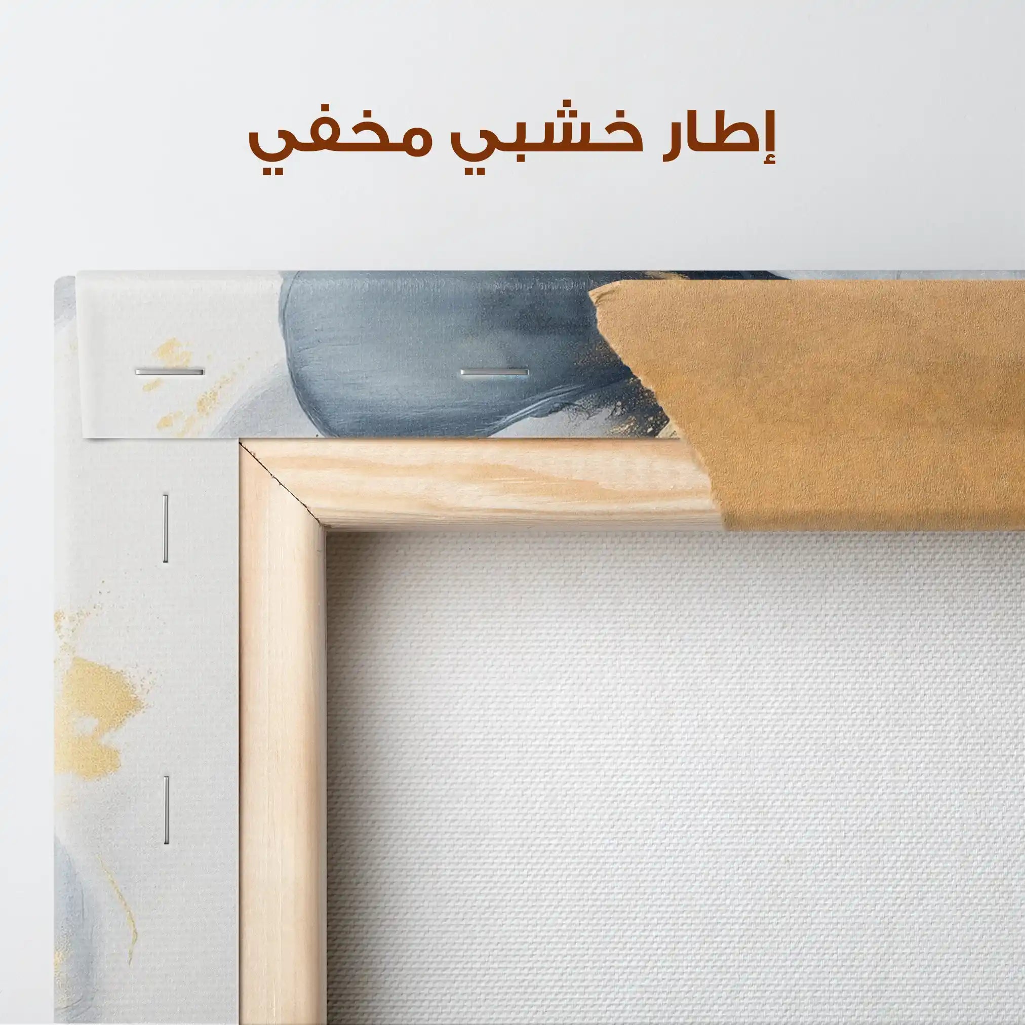 Floral Canvas Wall Art WAD1395-F 90 x 60 cm / Stretched on hidden frame