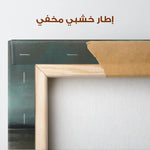 Abstract 1397 Canvas Art 60 x 60 cm / Stretched on hidden frame