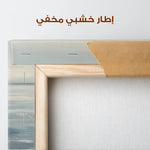 Abstract 1400 Canvas Art 60 x 60 cm / Stretched on hidden frame