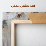 Floral Canvas Wall Art WAD1403-F 90 x 60 cm / Stretched on hidden frame