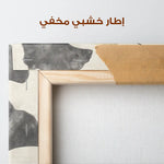 Floral Canvas Wall Art WAD1404-F 90 x 60 cm / Stretched on hidden frame