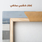 Abstract 1406 Canvas Art 60 x 60 cm / Stretched on hidden frame