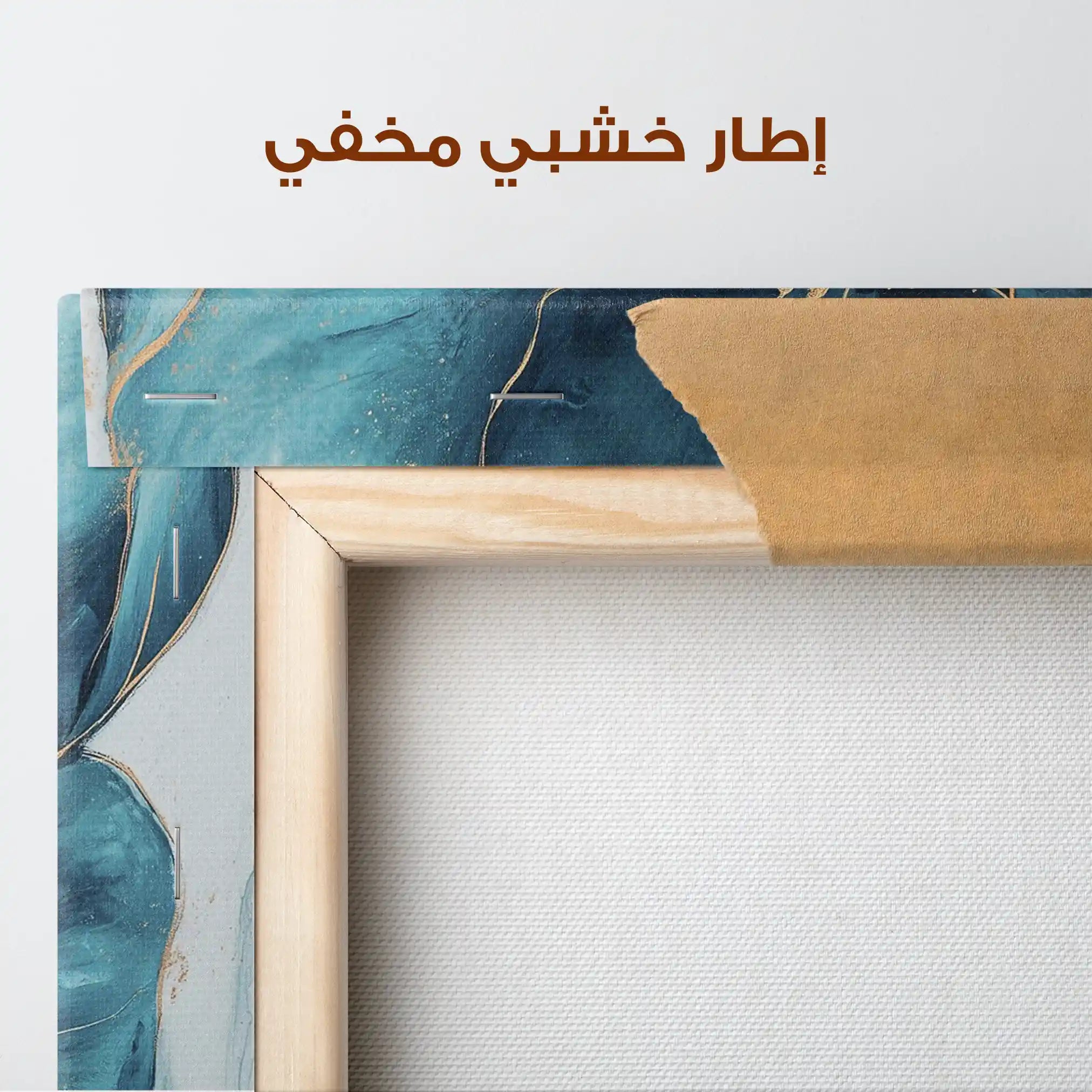 Floral Canvas Wall Art WAD1407-F 90 x 60 cm / Stretched on hidden frame