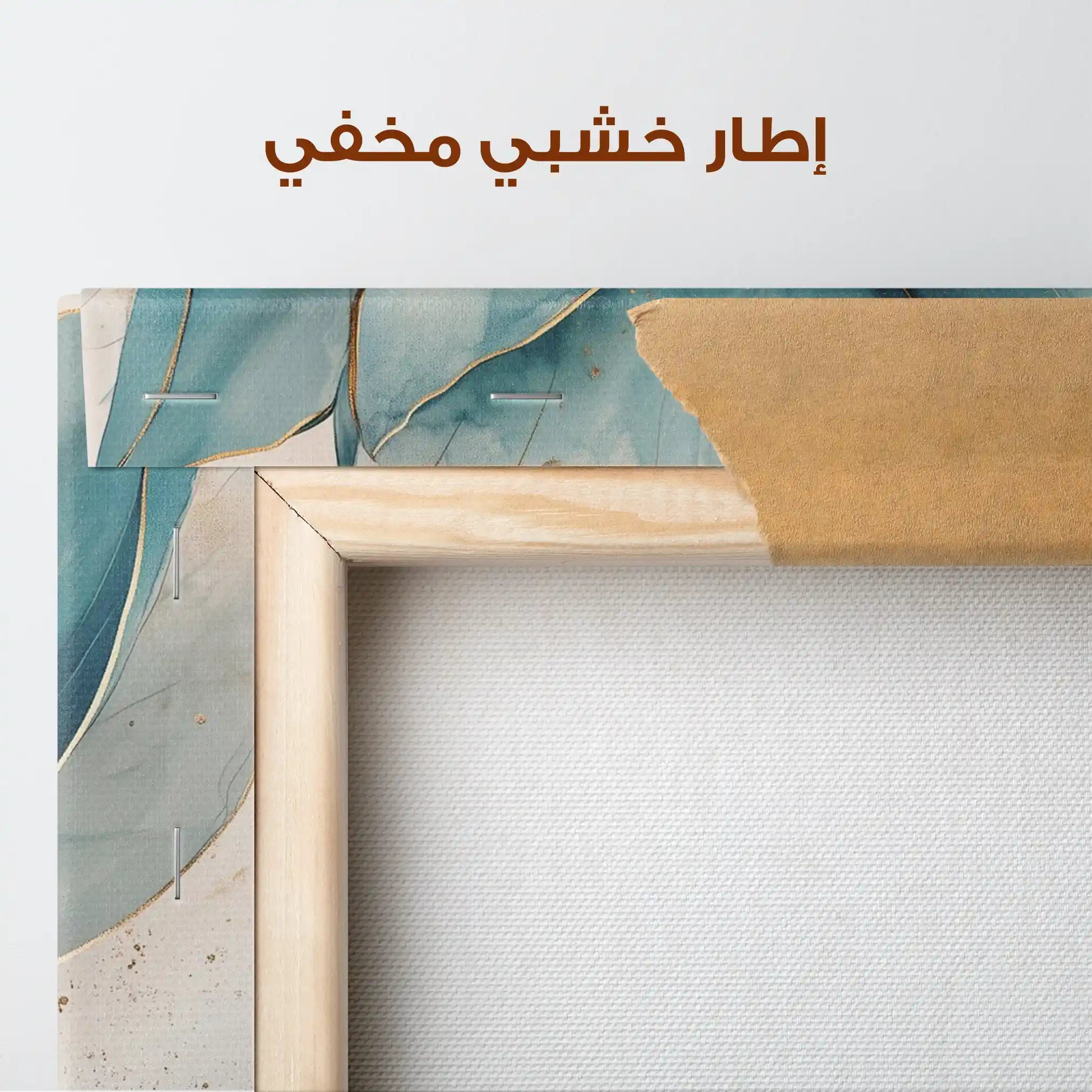 Floral Canvas Wall Art WAD1408-F 90 x 60 cm / Stretched on hidden frame