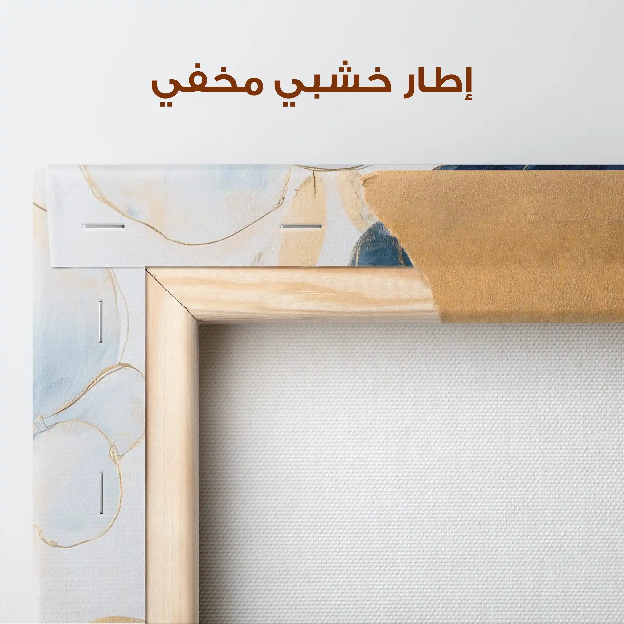 Floral Canvas Wall Art WAD1409-F 90 x 60 cm / Stretched on hidden frame