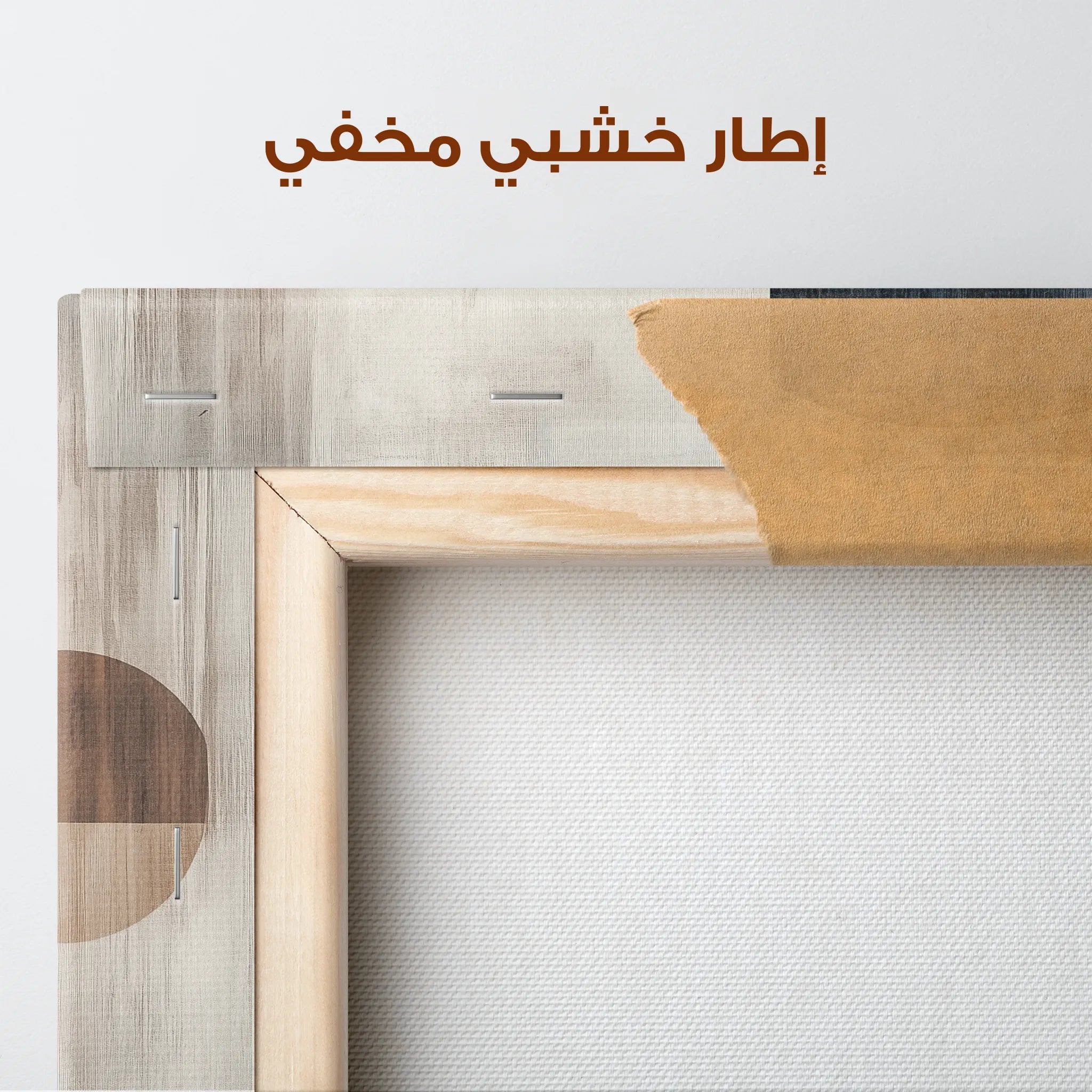Boho Canvas Wall Art WAD141-BH 90 x 60 cm / Stretched on hidden frame