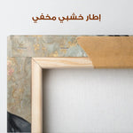 Horses 141 Canvas Art 90 x 60 cm / Stretched on hidden frame