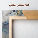 Abstract 1410 Canvas Art 60 x 60 cm / Stretched on hidden frame