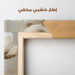 Floral Canvas Wall Art WAD1412-F 90 x 60 cm / Stretched on hidden frame