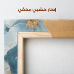 Floral Canvas Wall Art WAD1413-F 90 x 60 cm / Stretched on hidden frame