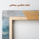 Abstract 1414 Canvas Art 60 x 60 cm / Stretched on hidden frame