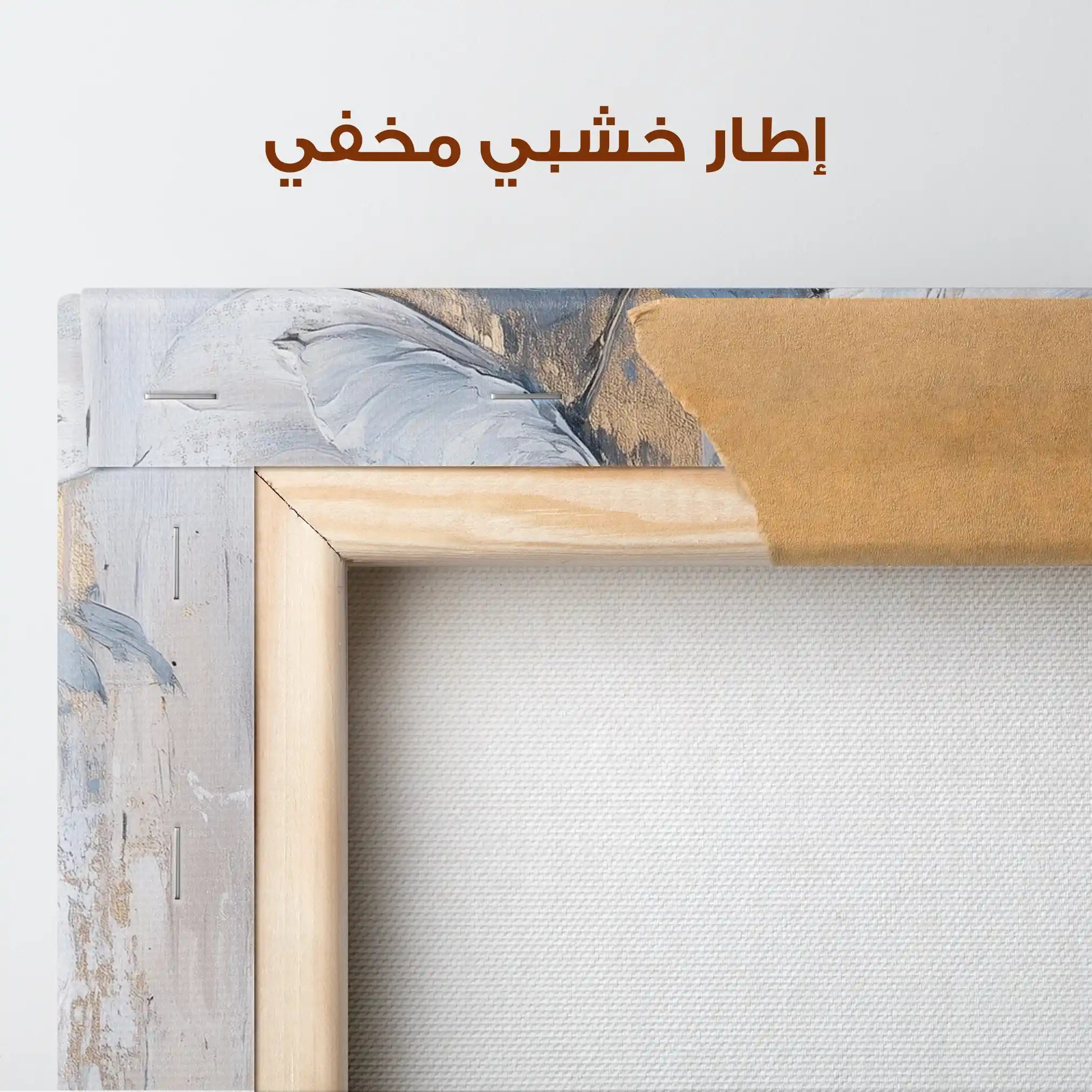 Floral Canvas Wall Art WAD1414-F 90 x 60 cm / Stretched on hidden frame