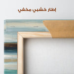 Abstract 1416 Canvas Art 60 x 60 cm / Stretched on hidden frame