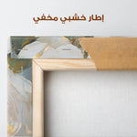 Floral Canvas Wall Art WAD1416-F 90 x 60 cm / Stretched on hidden frame