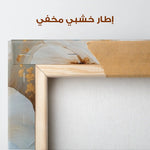 Floral Canvas Wall Art WAD1417-F 90 x 60 cm / Stretched on hidden frame