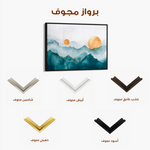 Boho 142 Canvas Art 90 x 60 cm / Stretched on hidden frame