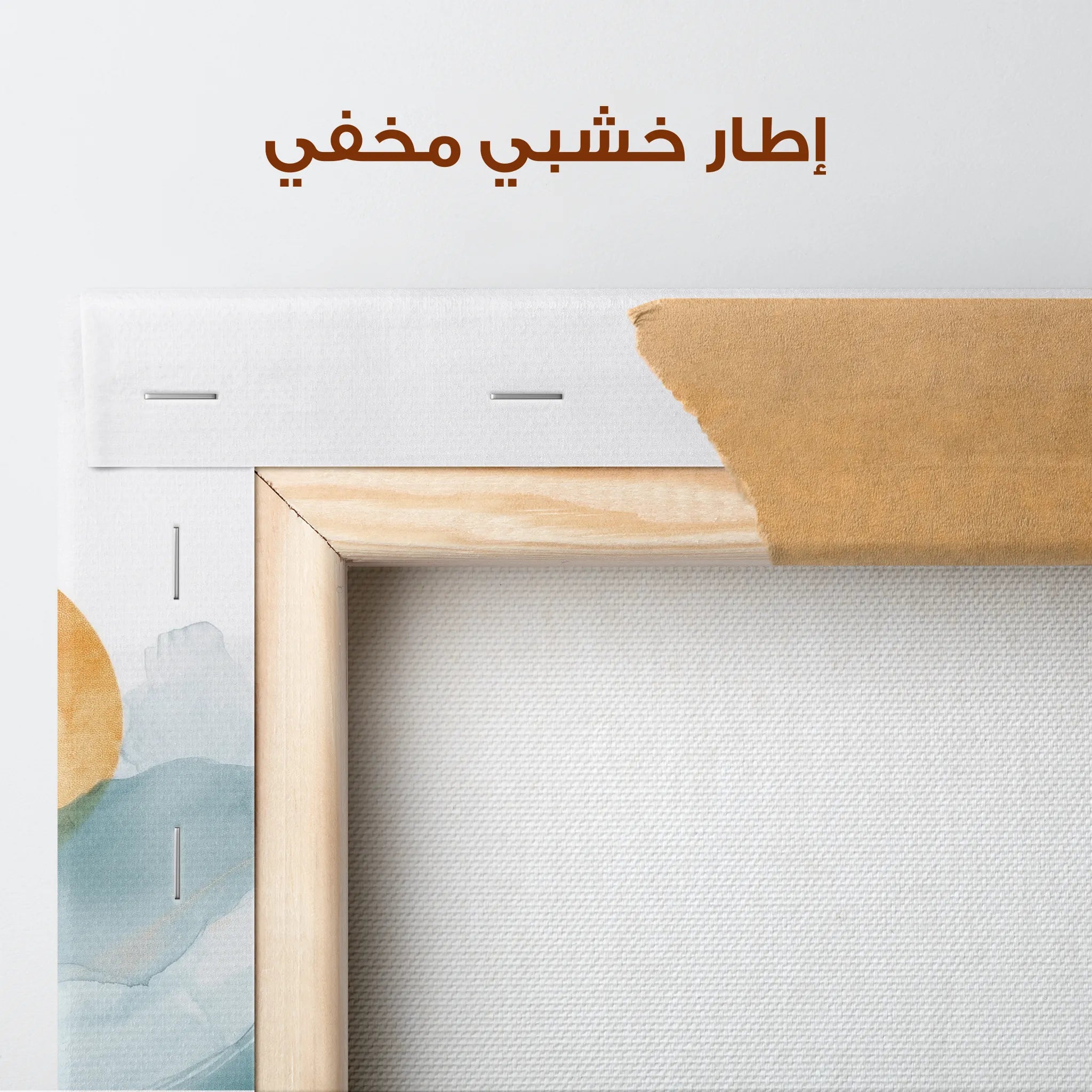 Boho Canvas Wall Art WAD142-BH 90 x 60 cm / Stretched on hidden frame