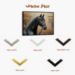 Horses 142 Canvas Art 90 x 60 cm / Stretched on hidden frame