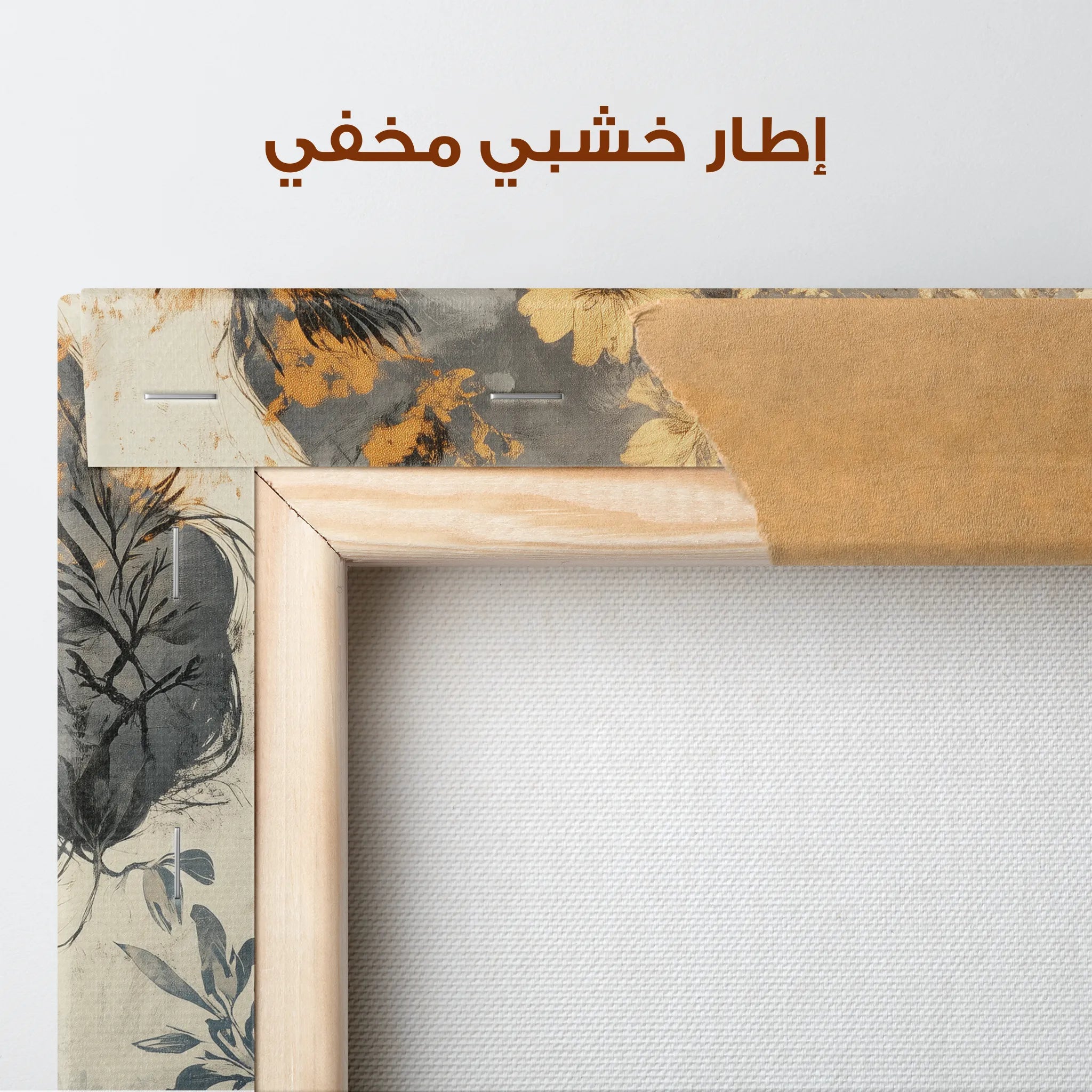 Portrait Canvas Wall Art WAD142-P 90 x 60 cm / Stretched on hidden frame