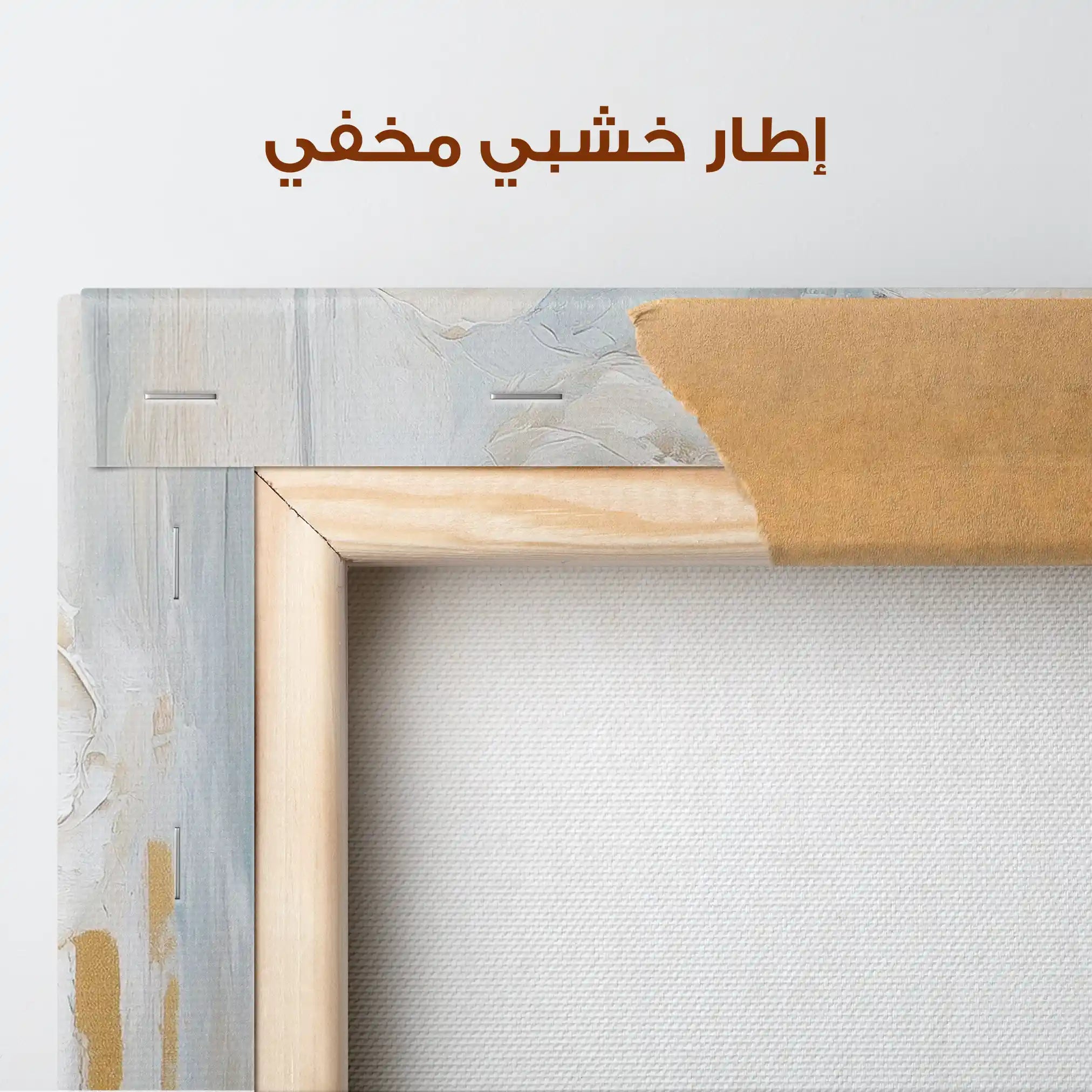 Floral Canvas Wall Art WAD1421-F 90 x 60 cm / Stretched on hidden frame