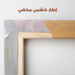 Floral Canvas Wall Art WAD1422-F 90 x 60 cm / Stretched on hidden frame