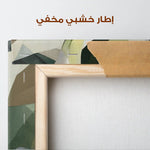 Floral Canvas Wall Art WAD1426-F 90 x 60 cm / Stretched on hidden frame