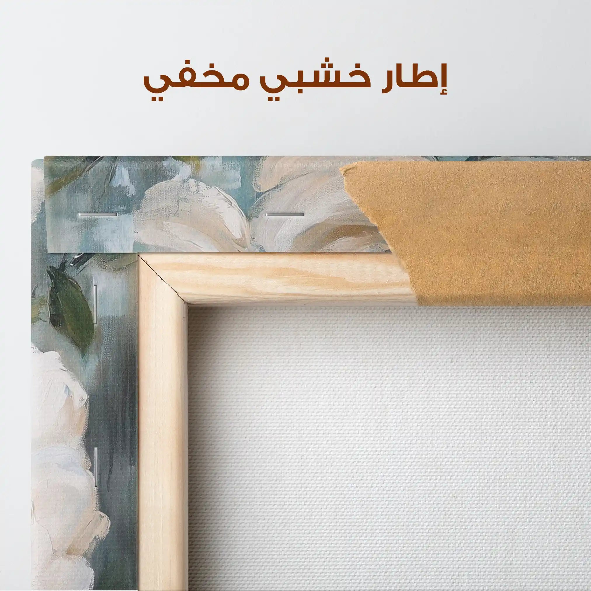 Floral Canvas Wall Art WAD1427-F 90 x 60 cm / Stretched on hidden frame