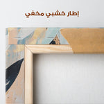 Floral Canvas Wall Art WAD1428-F 90 x 60 cm / Stretched on hidden frame