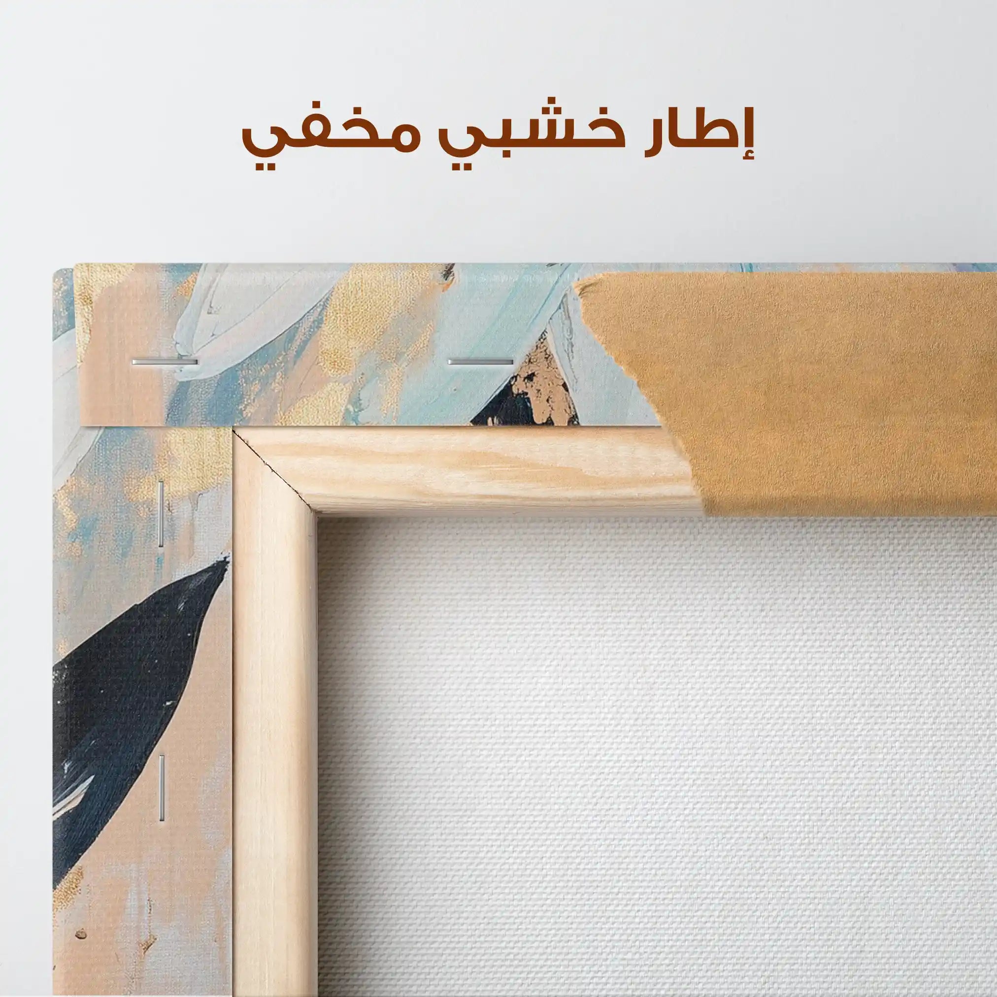 Floral Canvas Wall Art WAD1428-F 90 x 60 cm / Stretched on hidden frame