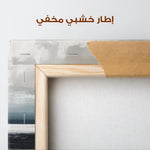 Abstract 1431 Canvas Art 60 x 60 cm / Stretched on hidden frame