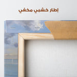 Abstract 1433 Canvas Art 60 x 60 cm / Stretched on hidden frame