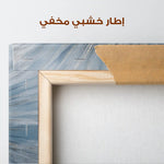 Abstract 1434 Canvas Art 60 x 60 cm / Stretched on hidden frame