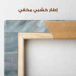 Abstract 1435 Canvas Art 60 x 60 cm / Stretched on hidden frame